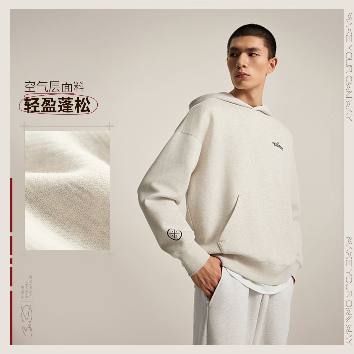 李宁正品男子宽松百搭连帽卫衣