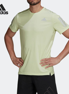 Adidas/阿迪达斯正品当季新款圆领男子运动短袖T恤HB7441