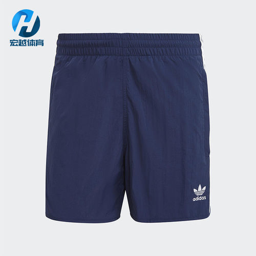 Adidas/阿迪达斯正品三叶草新款男深蓝白色经典休闲短裤IB9952