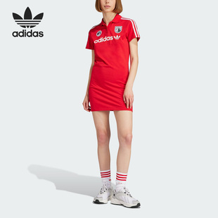 Adidas SOCCER DRESS女子运动修身 连衣裙IR9787 阿迪达斯正品