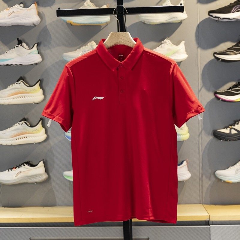 李宁正品2026新款团购系列男子凉爽舒适翻领短袖POLO衫APLW241-6,运动服/休闲服装,运动POLO衫,淘宝优惠券,粉丝福利购,淘宝优惠卷