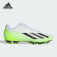 CRAZYFAST男女耐磨缓震运动足球鞋 HQ4535 阿迪达斯正品 Adidas