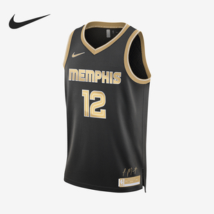 FIT NBA Jersey Nike 轻盈球衣FN5915 Dri 男士 053 耐克正品