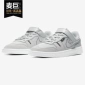 新款 当季 SQUASH TYPE CJ4120 Nike 大童运动休闲板鞋 耐克正品