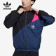 运动休闲男子连帽外套 三叶草 H46704 阿迪达斯正品 Adidas