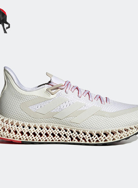 Adidas/阿迪达斯正品4D FWD SHOES男女缓震运动跑步鞋IE4554