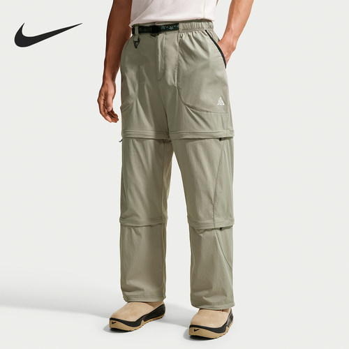 Nike/耐克正品ACG Five Towers男士运动可拆卸长裤IF1023-304