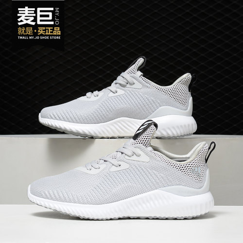Adidas/阿迪达斯正品Alphabounce 阿尔法女子小跑步鞋BB7094