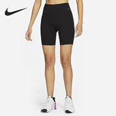 耐克正品 DQ6006 放空系列女子运动中腰短裤 010 Zenvy Nike