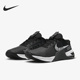 DO9327 Nike 8女子运动透气耐磨训练鞋 METCON 001 耐克正品
