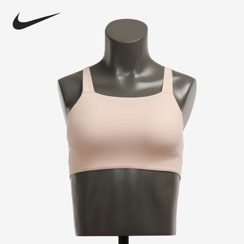 Nike/耐克正品当季新款女子瑜伽中强度支撑运动内衣 CJ0545-207