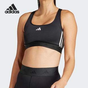 PWR HYGLM女士健身透气内衣IS4503 阿迪达斯正品 Adidas