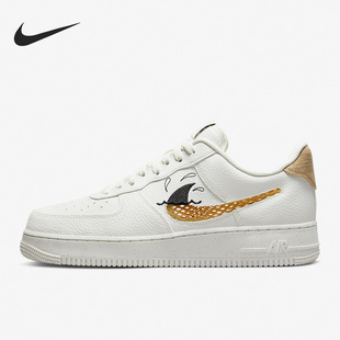 Force Air 1低帮时尚 男子休闲板鞋 100 Nike DM0117 耐克正品