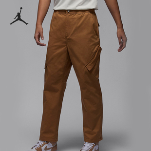 Nike/耐克正品Jordan新款男士休闲梭织工装长裤FB7306-231