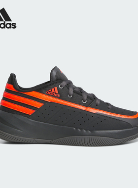 Adidas/阿迪达斯正品当季新款男女舒适低帮实战篮球鞋ID8590