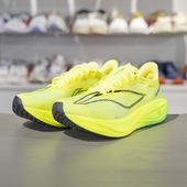 李宁正品 ARMV001 飞电5 challenger男子反光轻量高回弹竞速跑鞋