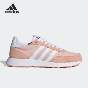 2.0男女轻便跑步运动鞋 Adidas 60s RUN H00320 阿迪达斯正品