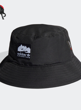 Adidas阿迪达斯正品三叶草男女运动休闲时尚遮阳渔夫帽H25265