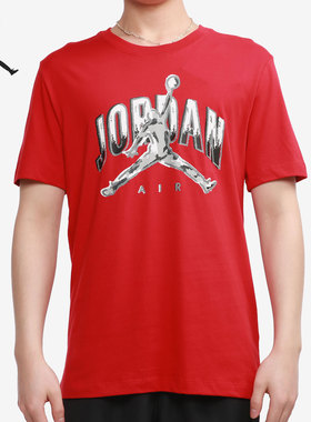 Nike/耐克正品 AIR JORDAN 夏季男子篮球运动短袖CZ8384-687