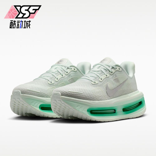 Nike/耐克正品Vomero Premium女士透气柔软缓震跑步鞋HM5973-300