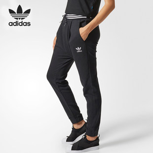 CY7490 三叶草女士字母印花束脚运动长裤 Adidas 阿迪达斯正品