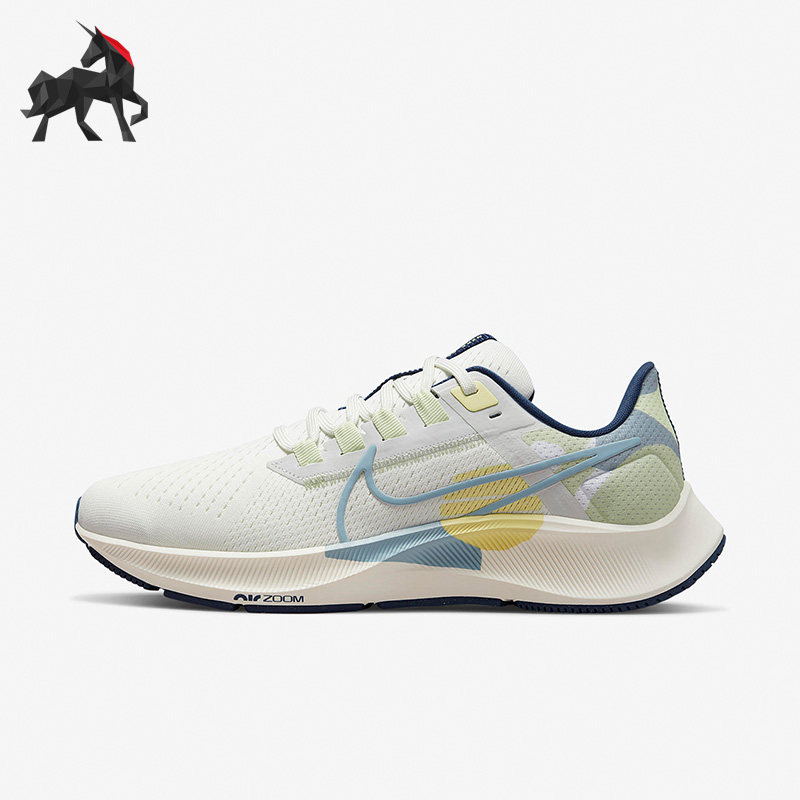 Nike/耐克正品春季AIR ZOOM女子缓震运动休闲跑步鞋 DQ5077-141,运动鞋new,跑步鞋,淘宝优惠券,粉丝福利购,淘宝优惠卷