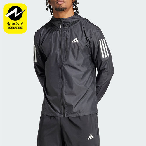 Adidas/阿迪达斯正品春季新款男士连帽梭织舒适运动外套IN1483