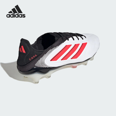 Adidas/阿迪达斯正品COPA PURE 3男士运动训练足球鞋ID9037
