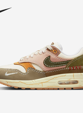 Nike/耐克正品Air Max 1 PRM男女复古气垫跑步鞋DQ8656-133