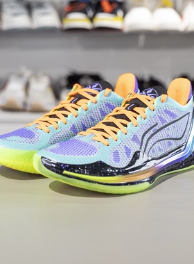 李宁正品利刃4 V2 鹦鹉男子时尚耐磨系带支撑实战篮球鞋ABAU037-6