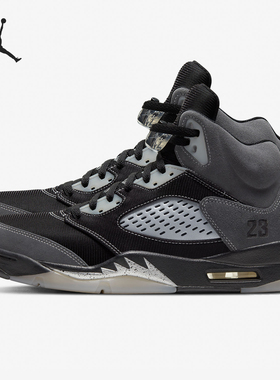 Nike/耐克正品JORDAN男士减震防滑耐磨支撑篮球鞋DB0731-001