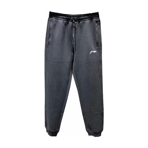 Lining/李宁男子纯色百搭长裤