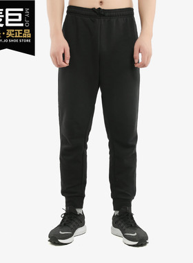 阿迪达斯当季新款裤子男宽松长裤加绒卫裤保暖运动裤FI1476