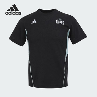 大童圆领运动针织短袖 Adidas 款 2025夏季 KC1541 阿迪达斯正品