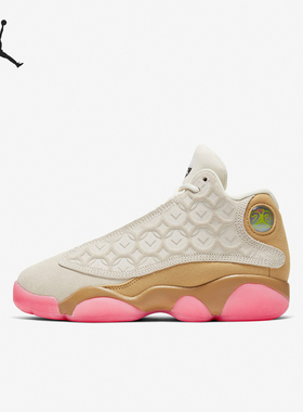 Nike/耐克正品JORDAN小童运动训练绑带高帮篮球鞋CW4682-100