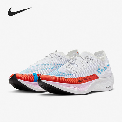 Nike/耐克正品ZOOMX VAPORFLY NEXT% 2女子跑步鞋CU4123-102