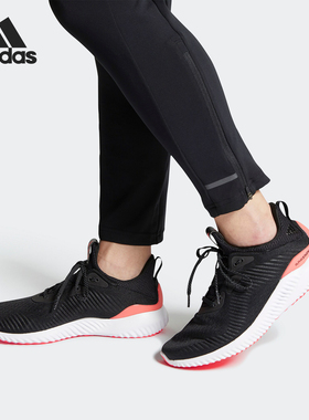 Adidas/阿迪达斯正品 alphabounce 1男女缓震运动跑步鞋FZ2194