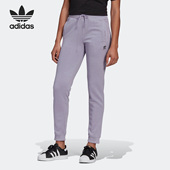 阿迪达斯正品 TRACK PANT Adidas 女子居家束脚运动裤 GN4797