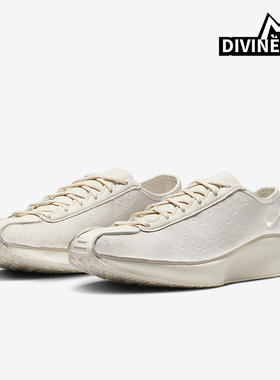 Nike/耐克正品2026春季女士舒适低帮运动缓震跑步鞋IB6746-002
