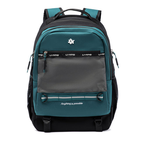 李宁正品运动生活系列男女大童简约舒适反光防泼水双肩包YBSU042