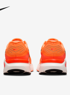 Nike/耐克正品Structure 26男士网眼运动跑步鞋HJ1102-800