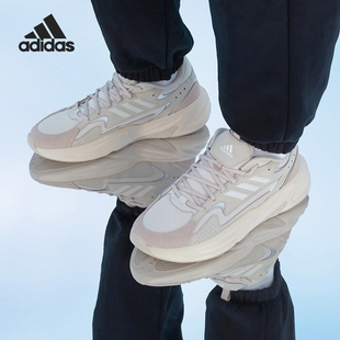 OZWAVE男女运动休闲厚底老爹鞋 IE6055 阿迪达斯正品 Adidas