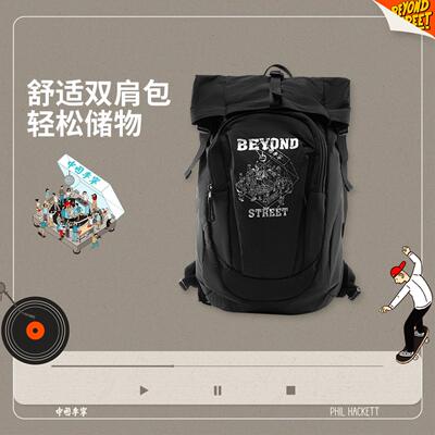阿迪达斯男女同款时尚潮流腰包