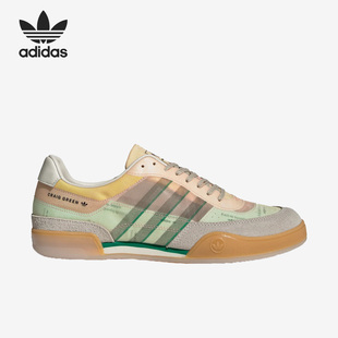 Adidas/阿迪达斯正品三叶草Squash Polta男女运动板鞋GX7033