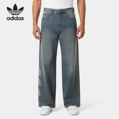 Adidas/阿迪达斯正品三叶草阔腿牛仔裤新款男士牛仔裤KE012
