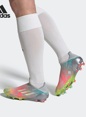 Adidas/阿迪达斯正品Speedflow+Fg 男子运动耐磨足球鞋FY3341