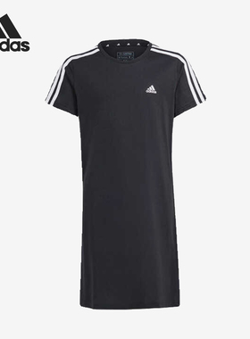 Adidas/阿迪达斯正品当季新款大童圆领透气运动连衣裙IQ4133