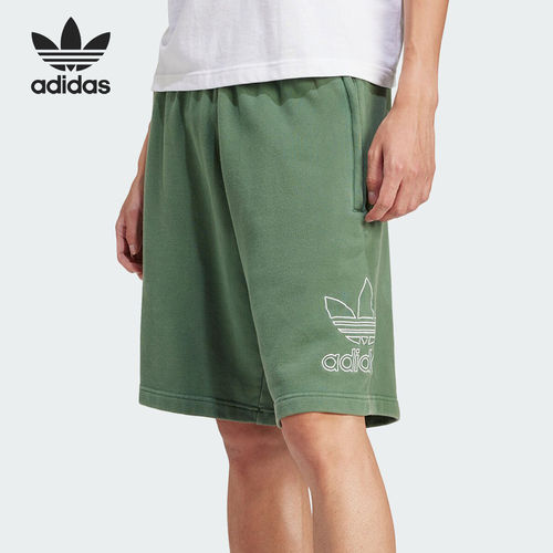 Adidas/阿迪达斯正品三叶草男士复古休闲针织运动短裤IR8004