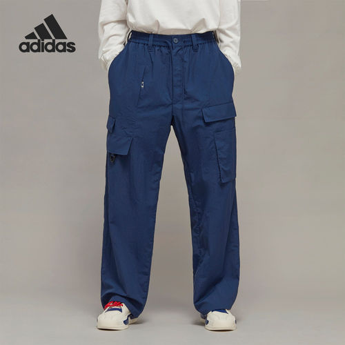 Adidas阿迪达斯正品男宽松针织轻便舒适日常出行运动裤IA1431