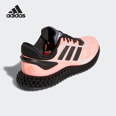 Adidas/阿迪达斯正品4D RUN 1.0男女防滑轻便跑步鞋FW6839